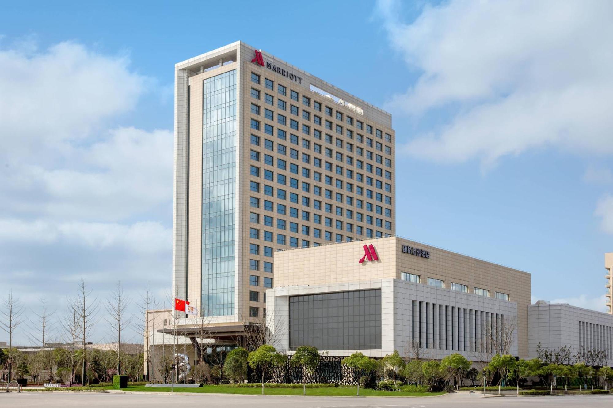 Marriott Kangqiao Hotel 5*