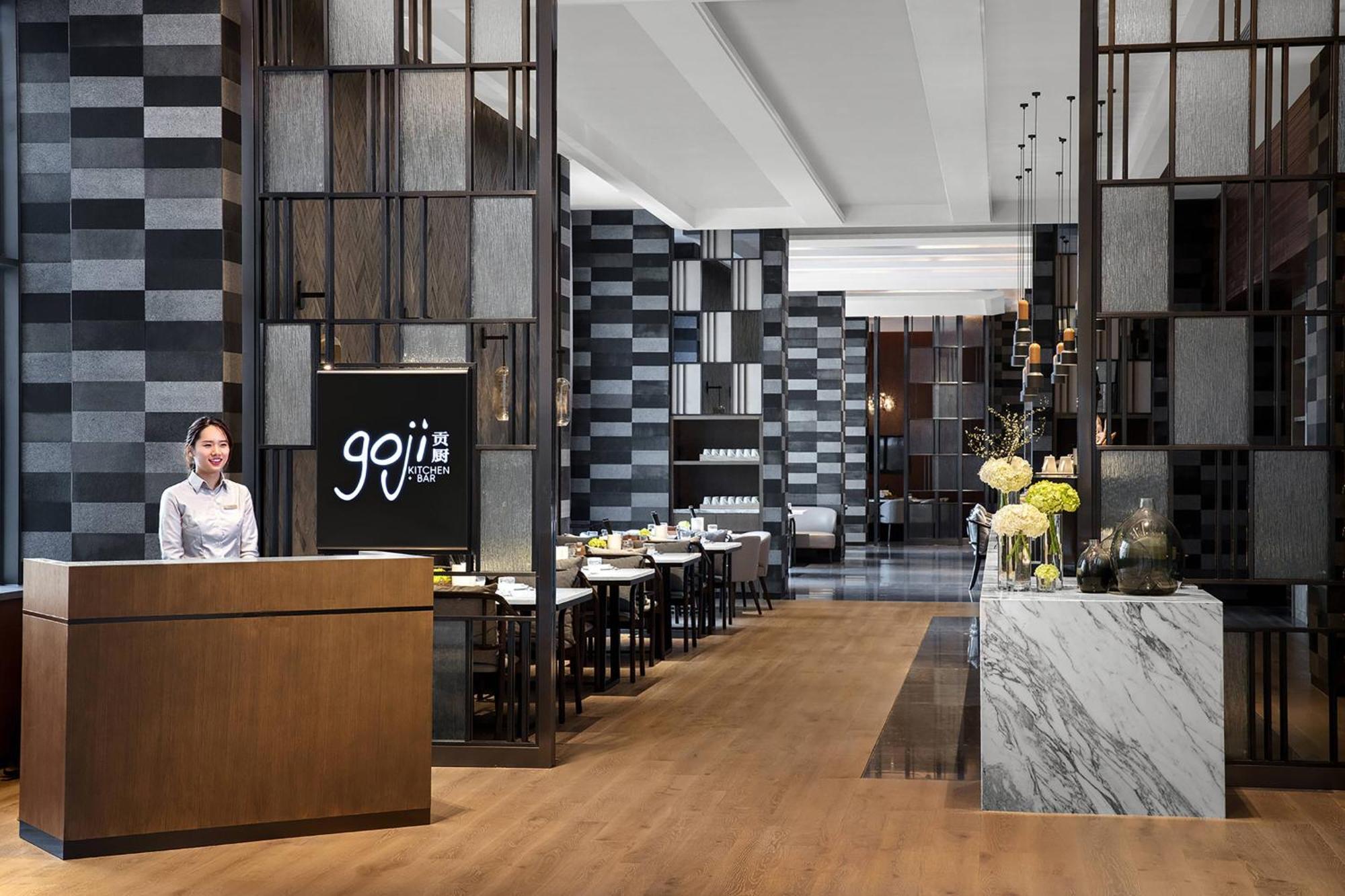 Marriott Kangqiao Hotel Shanghai