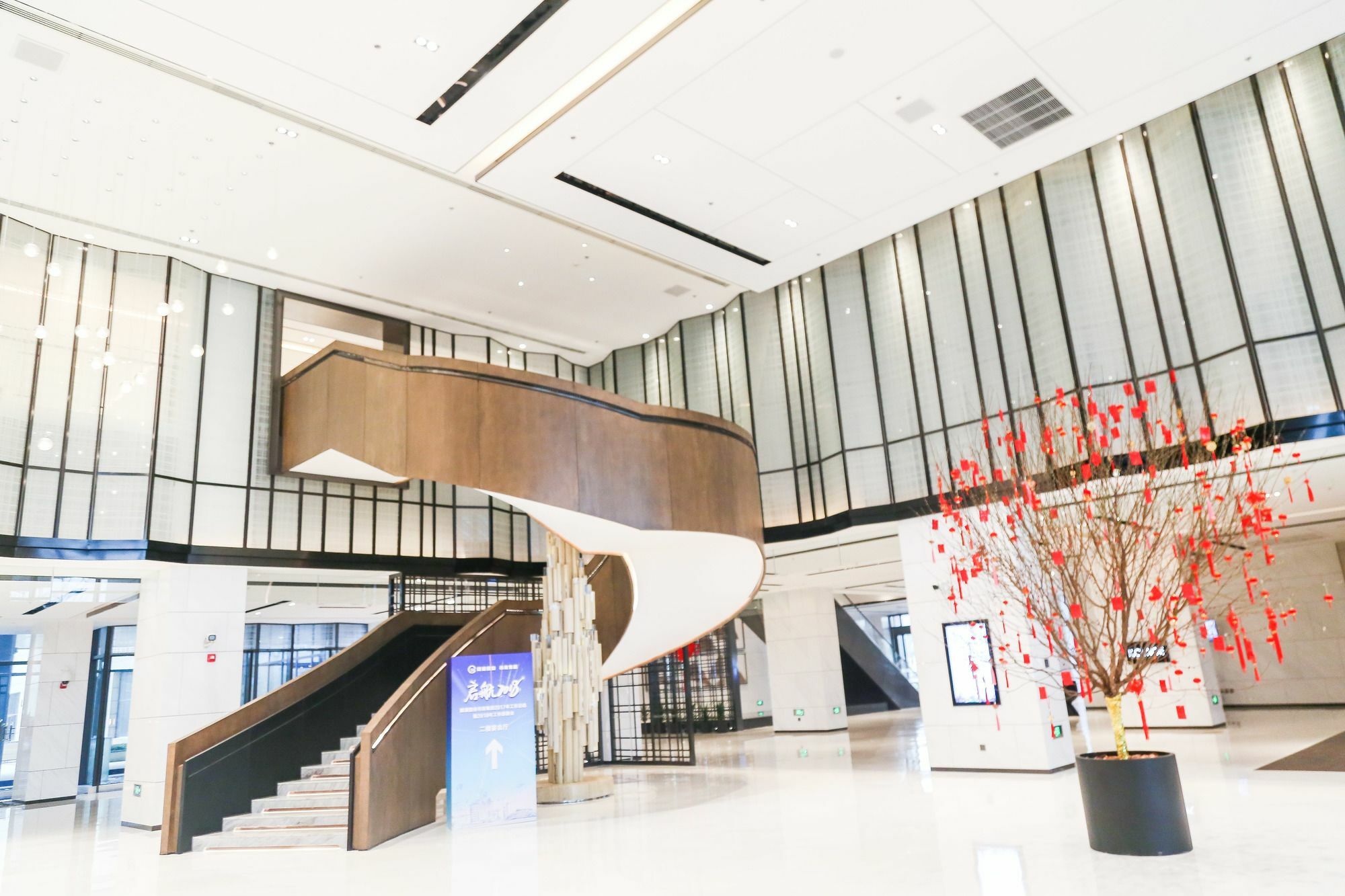 Marriott Kangqiao Hotel Shanghai